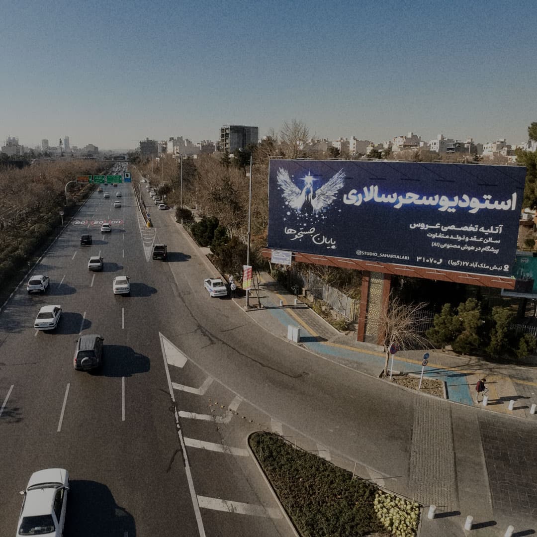 یکتا هنر ویرا
